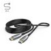 Hama optický aktivní HDMI kabel 8K Ultra High Speed, 20 m