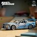 2 Fast 2 Furious Auto Nissan Skyline GT-R (R34)