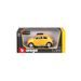 Bburago 1:24 Fiat 500 F 1965 Yellow