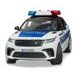 BRUDER Záchranná auta - Range Rover Velar Policie s policistou