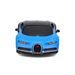 Maisto Maisto RC - DIE-CAST METAL se světly,Bugatti Chiron, 1:41, 2,4GHz, USB, XTR, Bluetooth 5.0