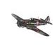 Curtiss P-36/H.75 Hawk 1:72