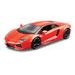 Bburago Bburago - Auta, HOBBY, Street Fire, display 18ks, 1:32, assort
