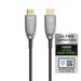 Hama optický aktivní HDMI kabel 8K Ultra High Speed, 15 m