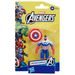 HASBRO - Avengers Kapitán Amerika figurka 10cm s příslušenstvím