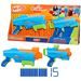 Nerf Nerf Elite Junior Ultimate sada