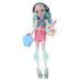 Monster High SKULLTIMATE SECRETS Destination panenka - LAGOONA