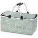 EXCELLENT HOUSEWARE Chladicí košík 48 x 28 x 24 cm zelená KO-170491170zele
