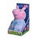 Peppa Pig 2v1 plyšový usínáček hrající + světlo, modrý, 25 cm