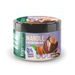 No Added Sugar Mandle v mléčné čokoládě, 250 g