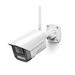 Hama Smart venkovní WiFi kamera, noční vidění, Full HD
