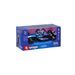 Bburago 1:43 RACE Formula F1 - BWT Alpine F1 Team A523 (2023) #10 (Pierre Gasly)