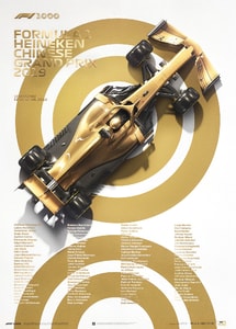 Automobilist Formula 1 1000th Grand Prix Gold 19 Collector S Edition F1 Posters F1 Print Store Store