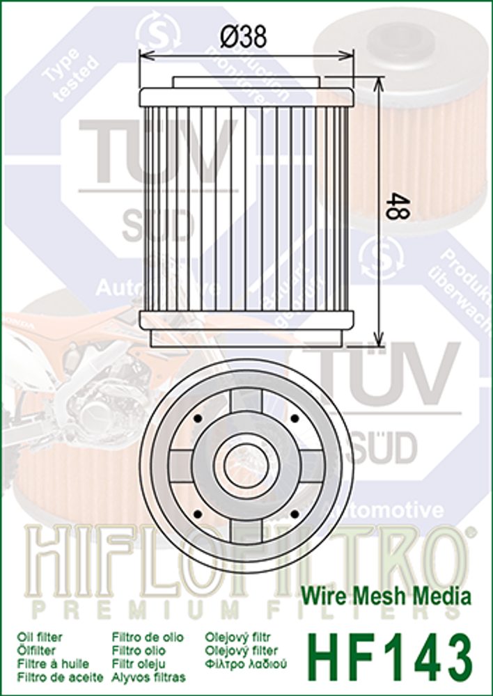 HIFLOFILTRO Olejový filtr HIFLOFILTRO HF143