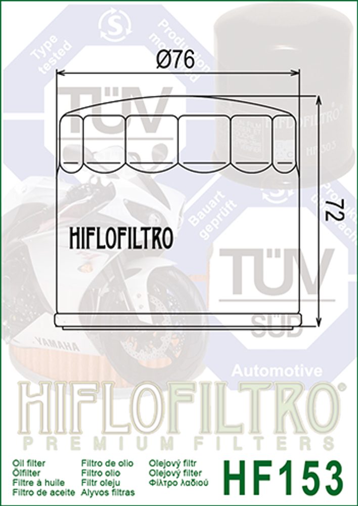 HIFLOFILTRO Olejový filtr HIFLOFILTRO HF153