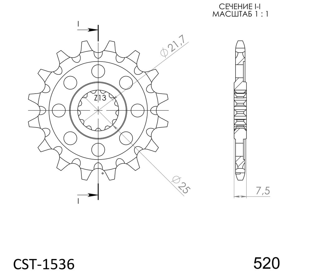 SUPERSPROX Řetězové kolečko SUPERSPROX CST-1536:16 16 zubů, 520