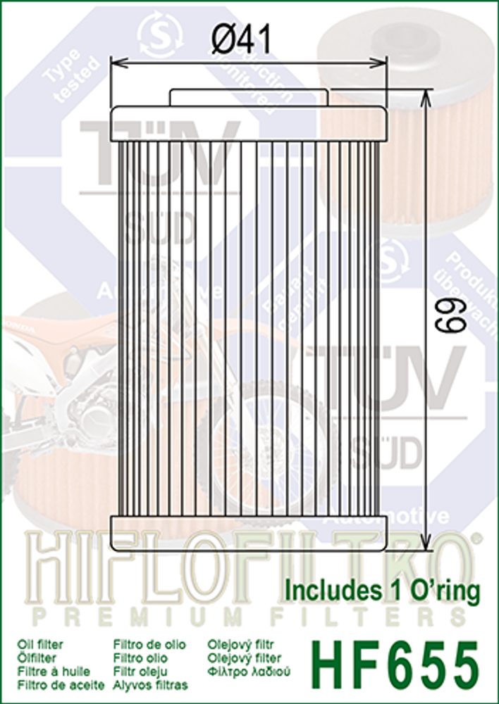 HIFLOFILTRO Olejový filtr HIFLOFILTRO HF655