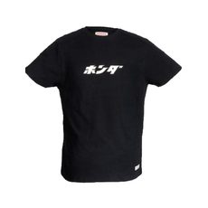 HONDA TRIČKO KANJI CLASSICAL HERITAGE - ČERNÁ 2026 - DÁRKY PRO FANOUŠKY HONDA - NA MOTORKÁŘE