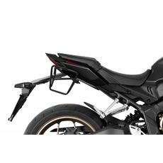 PODPĚRY PRO BOČNÍ BRAŠNY SHAD H0CR64SR - PODPĚRY - NA MOTORKU