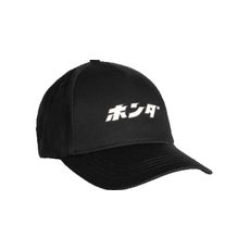 HONDA KŠILTOVKA KANJI CLASSICAL HERITAGE - ČERNÁ 2026 - DÁRKY PRO FANOUŠKY HONDA - NA MOTORKÁŘE