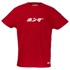 TRIČKO KANJI CLASSICAL HERITAGE - DÁRKY PRO FANOUŠKY HONDA - NA MOTORKÁŘE