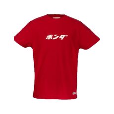 HONDA TRIČKO KANJI CLASSICAL HERITAGE - ČERVENÁ 2026 - DÁRKY PRO FANOUŠKY HONDA - NA MOTORKÁŘE