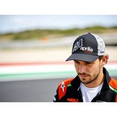 TRIČKO APRILIA BIG LOGO - DÁRKY PRO FANOUŠKY APRILIA - NA MOTORKÁŘE