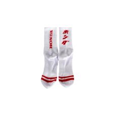 HONDA PONOŽKY URBAN FUN - BÍLÁ 2026 - DÁRKY PRO FANOUŠKY HONDA - NA MOTORKÁŘE