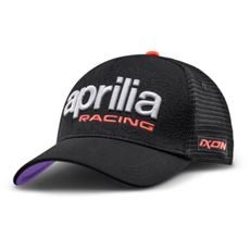 KŠILTOVKA APRILIA - DÁRKY PRO FANOUŠKY APRILIA - NA MOTORKÁŘE