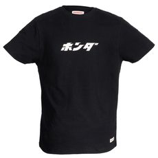 HONDA TRIČKO KANJI CLASSICAL HERITAGE - ČERNÁ 2026 - DÁRKY PRO FANOUŠKY HONDA - NA MOTORKÁŘE