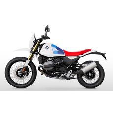 BMW R 12 G/S - LIGHTWHITE 2025 - HERITAGE - MOTORKY