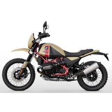 BMW R 12 G/S - OPTION 719 ARAGONITE 2025 - HERITAGE - MOTORKY