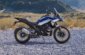 BMW R 1300 GS - IMPERIAL BLUE 2026 - ADVENTURE - MOTORKY