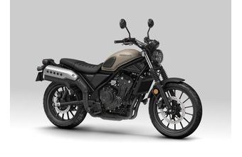 HONDA CL500 - HNĚDÁ 2025 - CL500 - MOTORKY