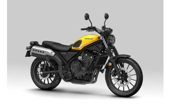 HONDA CL500 - ŽLUTÁ 2025 - CL500 - MOTORKY
