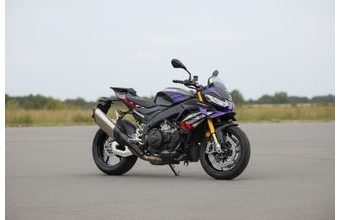 APRILIA TUONO V4 1100 FACTORY - DEMO 2026 - APRILIA - MOTOBAZAR