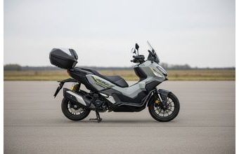 HONDA ADV350 SPECIAL EDITION 2026 - DEMO - DEMO AKČNÍ MOTOCYKLY - MOTORKY