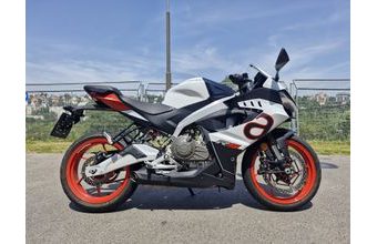 Aprilia RS 457 - BAZAR