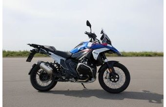 BMW R 1300 GS - DEMO - DEMO AKČNÍ MOTOCYKLY - MOTORKY