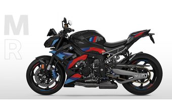 BMW M 1000 R - Blackstorm Metallic 2025