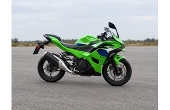 KAWASAKI NINJA 500 SE 2026 - DEMO - KAWASAKI - MOTOBAZAR