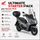 ULTIMATE STARTER PACK: KUFR SHAD SH39 + OPĚRKA + MONTÁŽNÍ SADA + PLEXI ŠTÍT A CHRÁNIČE PÁČEK PUIG PRO HONDA PCX 125 (2025 - 2026) - NÁHRADNÍ DÍLY A TUNING - NA MOTORKU