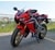 Honda CBR1000RR Fireblade SP grand prix red 2017