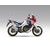 Honda CRF1100 Africa Twin Adventure Sports ES - DCT trikolora 2026