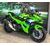 Kawasaki NINJA 500 SE 2026 - DEMO