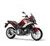 Honda NC750X DCT candy chromosphere red 2018