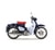 Honda Super Cub 125 2019