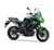 Versys 650 green 2021