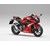 Honda CBR500R grand prix red