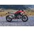 BMW R 1300 GS - Racing Red 2026